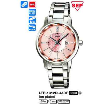 Часы CASIO LTP-1312D-4ADF