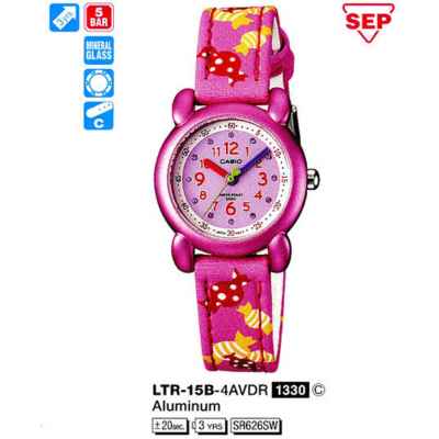 Часы CASIO LTR-15B-4AVDR