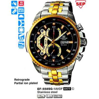 Часы CASIO EF-558SG-1AVDF