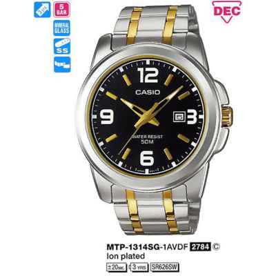 Часы CASIO MTP-1314SG-1AVDF