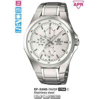Часы CASIO EF-339D-7AVDF