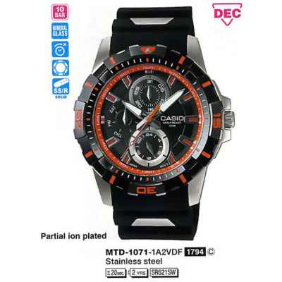 Часы CASIO MTD-1071-1A2VDF