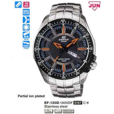 Часы CASIO EF-130D-1A5VDF