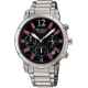 Часы CASIO SHN-5012D-1ADR Часы CASIO SHN-5012D-1ADR