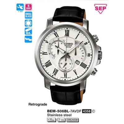Часы CASIO BEM-506BL-7AVDF