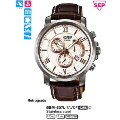 Часы CASIO BEM-507L-7AVDF