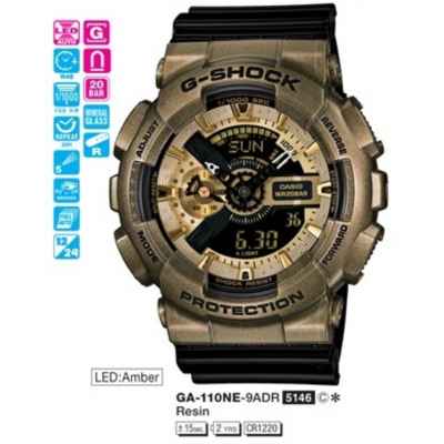 Часы CASIO GA-110NE-9AER