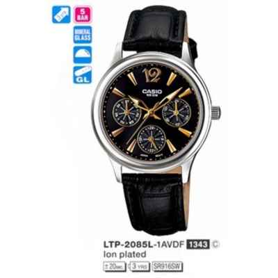 Часы CASIO LTP-2085L-1AVDF