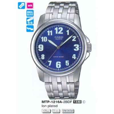 Часы CASIO MTP-1216A-2BDF