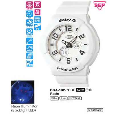 Часы CASIO BGA-132-7BER