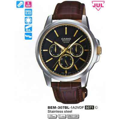 Часы CASIO BEM-307BL-1A2VDF