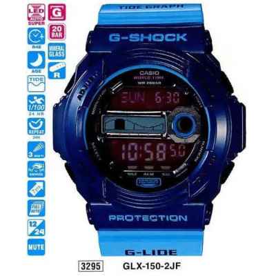 Часы CASIO GLX-150-2ER