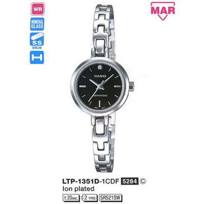 Часы CASIO LTP-1351D-1CDF
