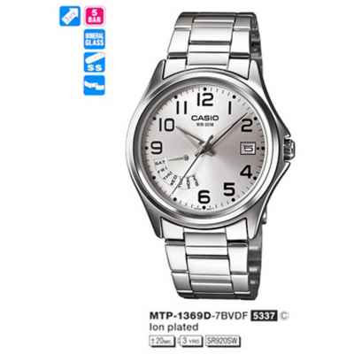 Часы CASIO MTP-1369D-7BVEF