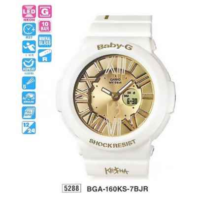 Часы CASIO BGA-160KS-7BER
