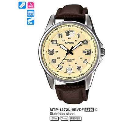Часы CASIO MTP-1372L-9BVEF