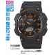 Часы CASIO AQ-S810W-8AVDF