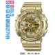 Часы CASIO BA-111-9AER