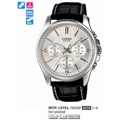 Часы CASIO MTP-1375L-7AVDF