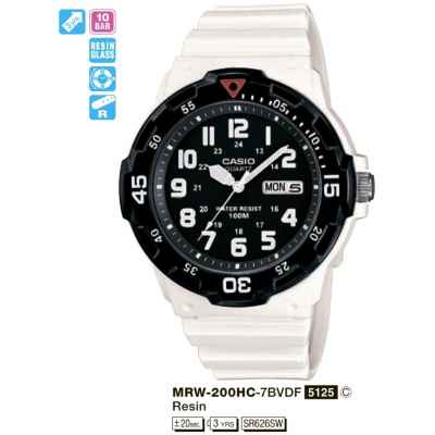 Часы CASIO MRW-200HC-7BVDF