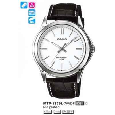 Часы CASIO MTP-1379L-7AVDF
