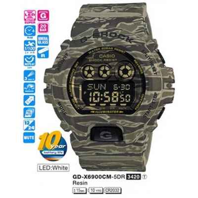 Часы CASIO GD-X6900CM-5ER