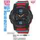 Часы CASIO BGA-180-4BER Часы CASIO BGA-180-4BER