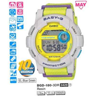 Часы CASIO BGD-180-3ER