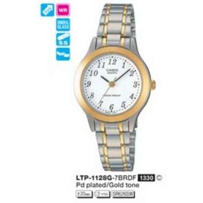 Часы CASIO LTP-1128G-7BRDF