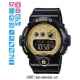Часы CASIO BG-6900SG-1ER