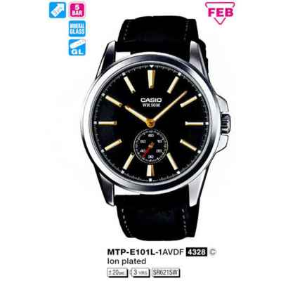 Часы CASIO MTP-E101L-1AVDF