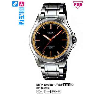Часы CASIO MTP-E104D-1AVDF
