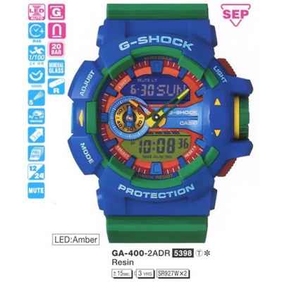 Часы CASIO GA-400-2AER