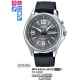 Часы CASIO MTP-E201L-8BVDF Часы CASIO MTP-E201L-8BVDF