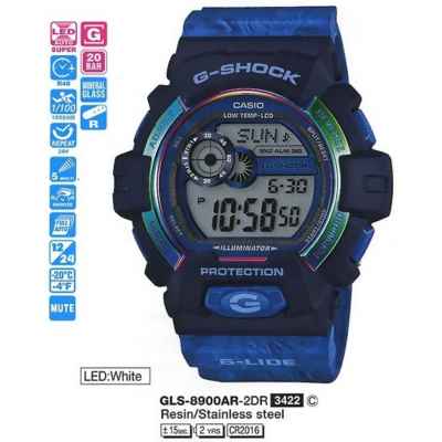 Часы CASIO GLS-8900AR-2ER