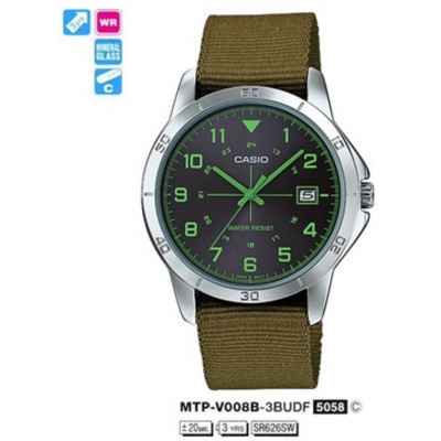 Часы CASIO MTP-V008B-3BUDF
