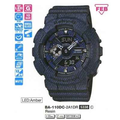 Часы CASIO BA-110DC-2A1ER