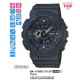 Часы CASIO BA-110DC-2A1ER