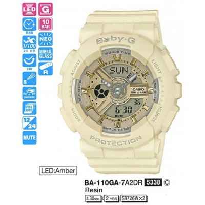 Часы CASIO BA-110GA-7A2ER