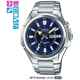 Часы CASIO MTP-E200D-2AVDF