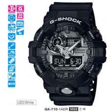 Часы CASIO GA-710-1AER