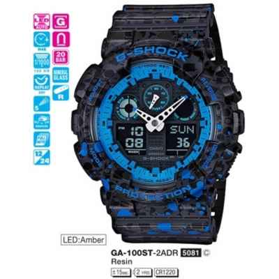 Часы CASIO GA-100ST-2AER
