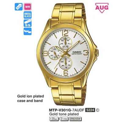 Часы CASIO MTP-V301G-7AUDF