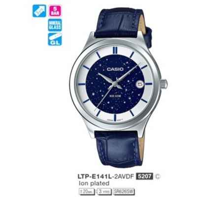 Часы CASIO LTP-E141L-2AVDF