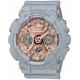Часы CASIO GMA-S120MF-8AER