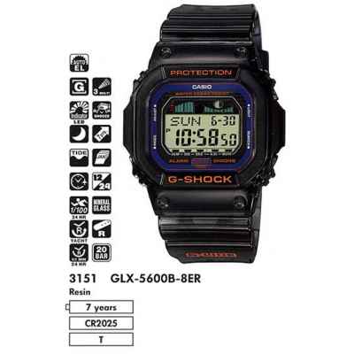 Часы CASIO GLX-5600B-8ER
