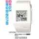 Часы CASIO BGA-200LP-7EER