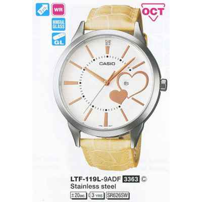 Часы CASIO LTF-119L-9ADF