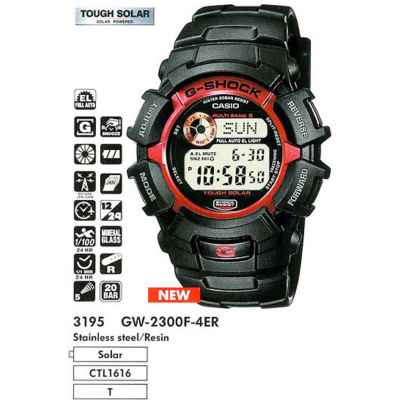 Часы CASIO GW-2300F-4ER