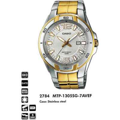 Часы CASIO MTP-1305SG-7AVEF